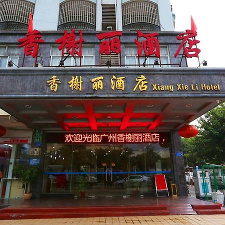 Guangzhou Xiangxieli Hotel 외부 사진