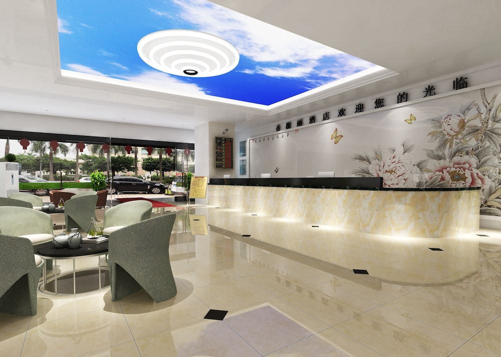 Guangzhou Xiangxieli Hotel 외부 사진