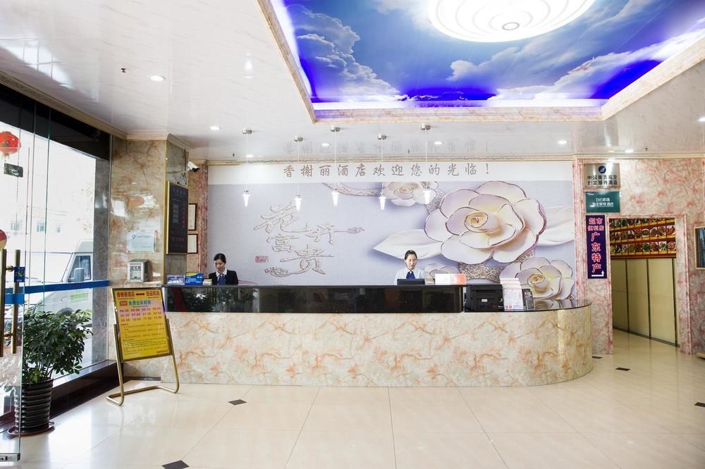 Guangzhou Xiangxieli Hotel 외부 사진